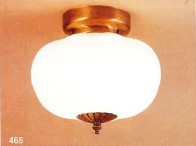 465-01-38 AMERICAN LANTERN Ceiling Light Fixture