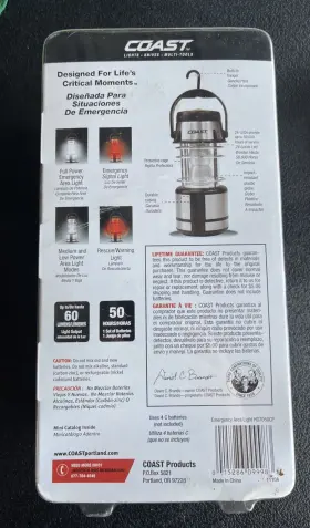 HD7050CP COAST Lantern #2