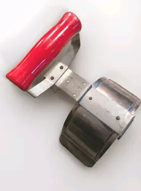 H939 COLEMAN Lantern Handle Reflector