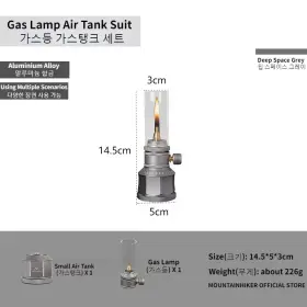 SZK538 ERUULE Gas Light Set Camping Ambience