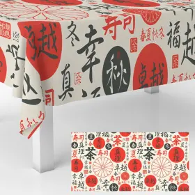 B-ZB-330 GZBJMYGS Cuisine Tablecloths Sushi Restaurants Table