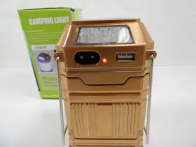 GSH-8009A HIGH MOUNTAIN TIGER Solar Lantern Lights Usb Ac Led