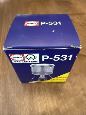 Iwatani-primus P-531 Gas Lantern Never Used