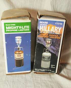 72759 PRIMUS Single Propane Lantern Hillary Sears
