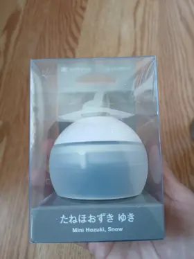 960589013661 SNOW PEAK Mini Hozuki Led Camping Lantern