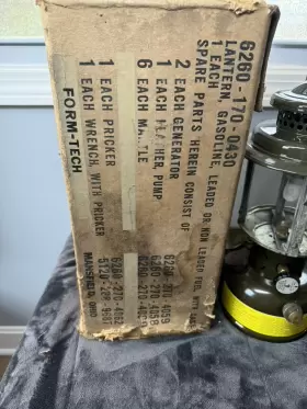 6260-170-0430 MILITARY Lantern Quad Glass Box #2