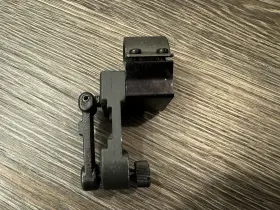 084871860253 SUREFIRE Front Sight Post Mount Classic #2