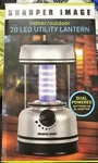Sharper Image Indoor / Outdoor 20 Led Utility Lantern Battery Powered. Fixed Price $29.99.