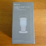 Snow Peak Home Camp Lantern Ivory Es 080 Iv Led Light Outdoor Camping. Fixed Price $111.70.