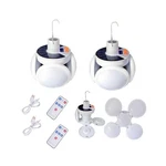 2 In 1 Folding Solar Camping Lamp Foldable Tent Lights Lantern Remo... Fast Ship. Fixed Price $37.23.
