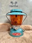 Glass Globe For Thermos #8311 Borosilicate Reproduction. Fixed Price $60.00.