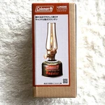 Coleman Lantern Lumiere Lp Gas Sold Separately 205588 New. Fixed Price $74.01.
