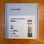 Led Candlelight Lantern Claymore Candella Ip65 Waterproof Black 5 Modes New. Fixed Price $39.00.