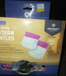Stansport Rayon Lantern Mantles 2-pack For Propane Lanterns White/pink. Fixed Price $50.00.