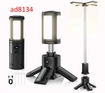 Telescopic Camping Light W/ Stand, 14000mah,ipx6, Dimmable, Rechargeable Lantern. Fixed Price $57.99.