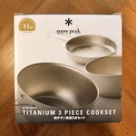 Snow Peak Titanium 3 Piece Cookset Stw-001t Ultralight Camping Cookware. Fixed Price $64.40.
