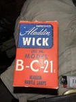 Vintage Nos Aladdin Wick Model B-c-21 Nu-type Lamps Or Blue Flame Heaters. Fixed Price $22.95.