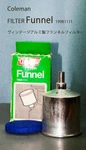 Coleman Filter Funnel 199b1111 Vintage Rare Outdoor Model Limited Edition Vhtf C. Fixed Price $97.52.