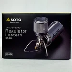 Soto St-261 Regulator Lantern Made In Japan Camp Bbq Outdoor New. Fixed Price $79.00.
