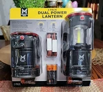 Member's Mark 200 Lumen Rechargeable Dual Power Lantern, 2 Pack,. Fixed Price $31.99.