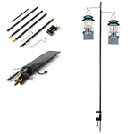 Portable Camping Lantern Stand Hanging Pole - Collapsible Outdoor Lamp Holder. Fixed Price $28.60.