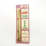 Vintage New Coleman 5107-5891 Generator For 5107 Single Mantle Propane Lantern. Fixed Price $1.99.