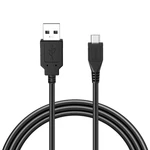 Usb Charger Power Cable For Wagan El2484 Brite Nite 2 Million Led Spotlight. Fixed Price $13.98.