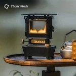 Vintage Firedance Portable Oil Lamp Stove Outdoor Camping Lantern Emotion Retro. Fixed Price $425.90.