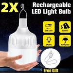 2x Super Bright Led Lantern Camping Light Tent Lamp Usb Rechargeable Night. Fixed Price $11.88.