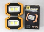 Rechargeable Portable Waterproof 20w Led Flood Lights Outdoor Emergency 2pk. Fixed Price $22.99.