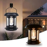 Solar Camping Led Light Outdoor Hanging Lantern Usb Rechargeable Table Lamp Yard. Fixed Price $10.19.