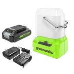 Greenworks 24v Lantern 500 Lumens Camping Light With 2ah Battery And 2a Charger. Fixed Price $103.49.