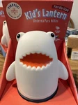 Firefly Kid S Lantern - Finn The Shark Led Soft Material New. Fixed Price $17.49.
