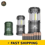 Ozark Trail Led Camping Lanterns 3 Pack With Batteries. Fixed Price $43.99.