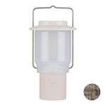Snow Peak Home&camp Lantern Es-080-iv Rechargeable Ivory Outdoor Camping Lamp. Fixed Price $100.44.
