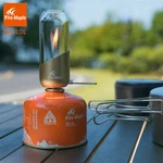 Fire Maple Portable Gas Lantern Lights Butane Light Camping Hiking Lamp Outdoor. Fixed Price $38.68.