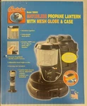 Vintage Century Matchless Propane Lantern W/ Mesh Globe & Case Nos Model. Fixed Price $39.99.