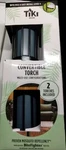Tiki Brand 2-pack Easy Install 64-inch Multi-use Torch Retro Stripe Metal Gray. Fixed Price $24.72.