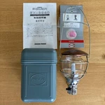 Primus Exquiza Lantern Ex-3240 Silver Vintage Rare F/s From Japan. Fixed Price $320.00.