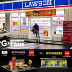 G-fans Diorama 1:64 Shopping Store Led Lighting Vehicle Parking Lot Display New. Fixed Price $40.30.