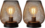 Decorkey Set Of 2 Battery Operated Lamp Led Table Lantern, Brown Metal Cage Cord. Fixed Price $36.99.