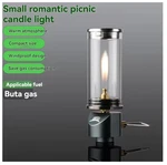 Brs-55 Dreamlike Candlelight Lamp Tent Lighting Equipment Camping. Fixed Price $49.99.