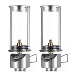 Brs Camping Outdoor Portable Wickless Gas Windproof Brs-55 2pcs, Gray. Fixed Price $60.99.