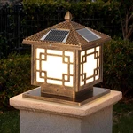 Slawa Outside Housing Post Lighting Fixtures 9.8in Solar Caps Lights. Fixed Price $120.67.