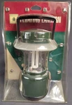 Vtg Northwest Territory Camping Floating Lantern 7 Watt U-tube Nib Light Outdoor. Fixed Price $19.99.