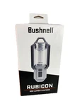 New Bushnell Rubicon 300 Lumen Lantern #50078 Weather Resistant Camping. Fixed Price $24.99.