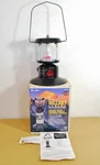Sears Best Hillary Legend Propane Portable Lantern # 72789 Piezo Ignition New. Fixed Price $9.99.