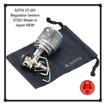 Soto St-261 Regulator Lantern St261 Made In Japan New. Fixed Price $105.45.