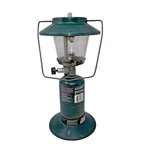 Vintage Coleman Pyrex 5107.5152 Double Mantle Propane Lantern. Fixed Price $29.99.