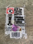 Century Primus Lantern Mantles Model 2295 Double-tie - 2 Pack. Fixed Price $8.90.